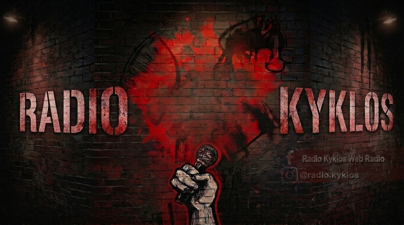 RadioKyklos - Greek Hiphop