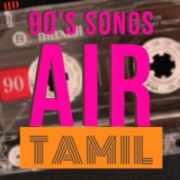 90s-tamil-melodies