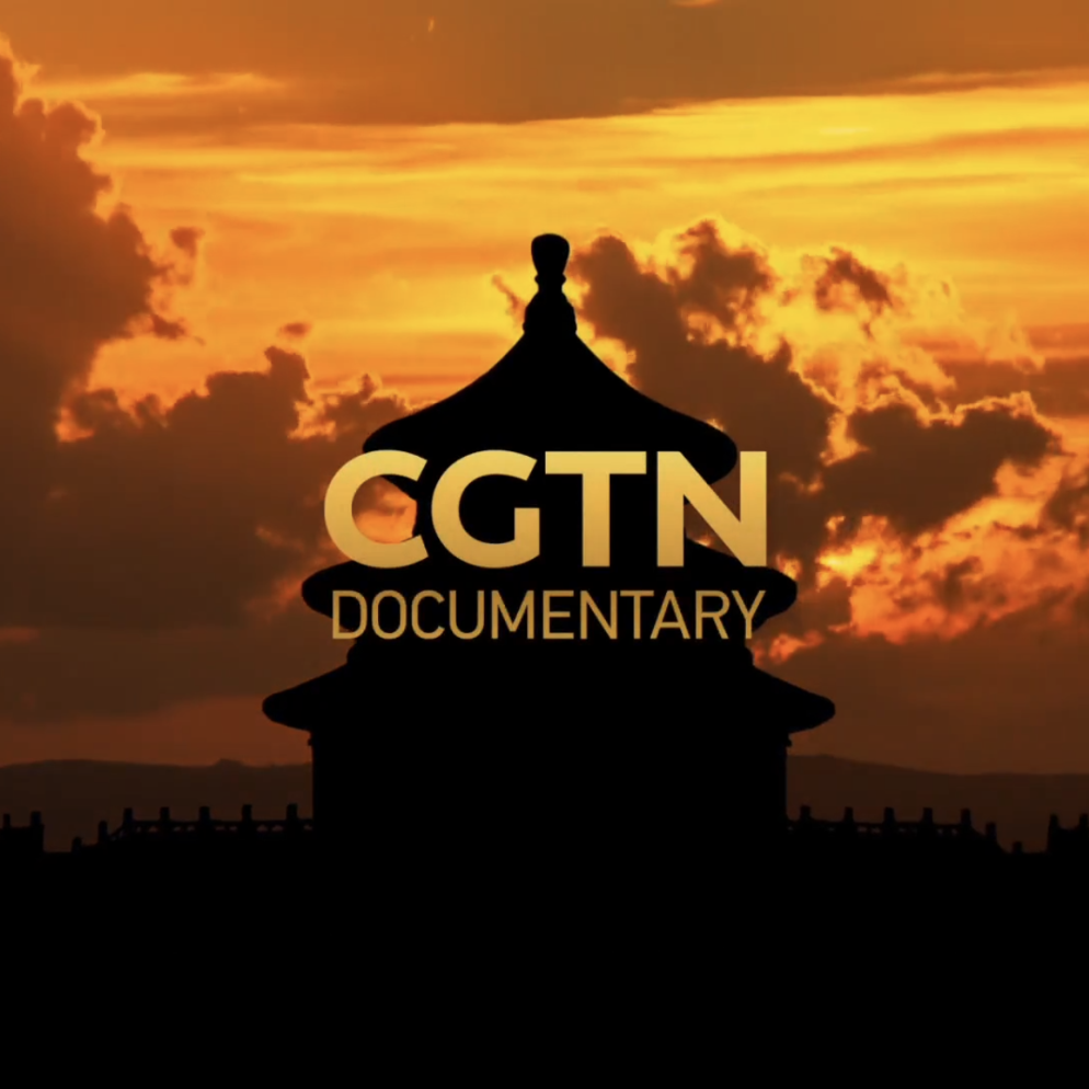 CGTN Documentary TV audio 伴音