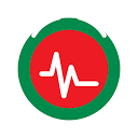 La radio de Noël
