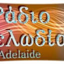 Radio Melodia Adelaide