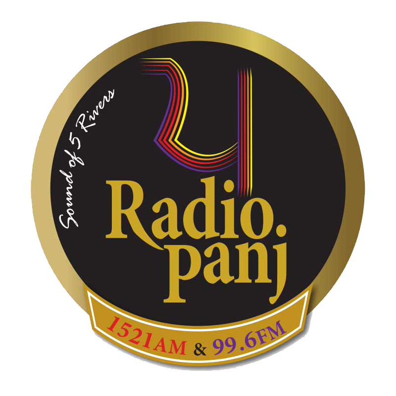 Radio Panj