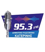 Δημοτικό Ραδιόφωνο Κατερίνης 95.3