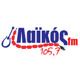Λαϊκός 105.7