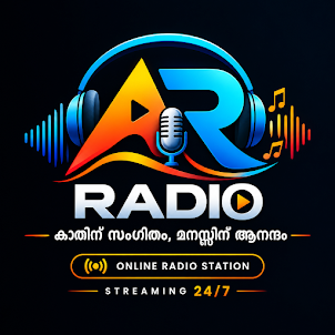 AR RADIO