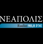Νεάπολις 90.8