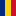 Getarum Radio