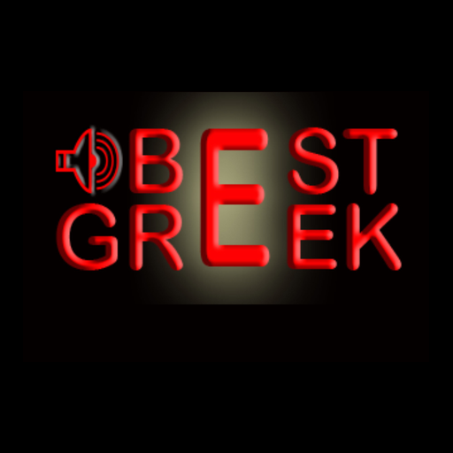 BEST GREEK 128k