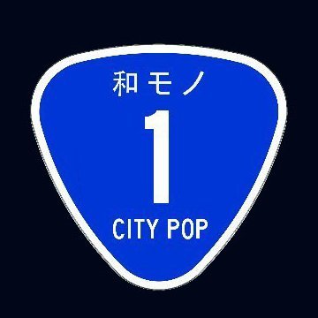 City Pop One
