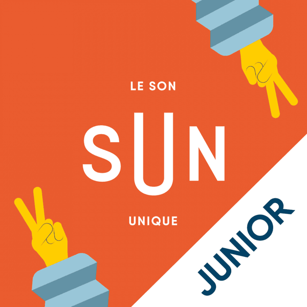SUN Metal