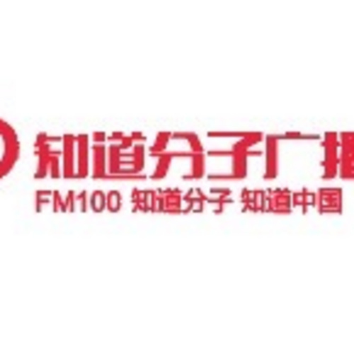 云南教育广播