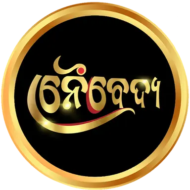 Naibedya