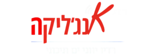 Radio Angelika