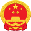 卧龙区台