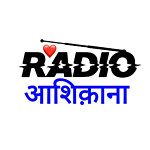 Radio asikakana 