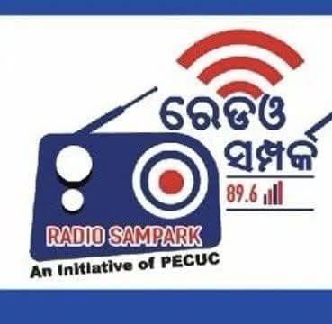 Radio Sampark