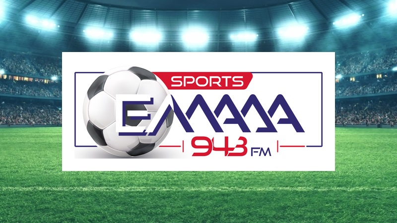 5.ELLADA SPORTS