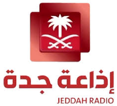 SBA Jeddah Radio 98.0 FM